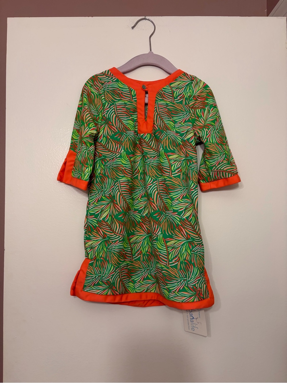 NWT! Colorful Palm Breeze Leaf Print Kids Swimsuit Coverup Dress (UPF 50)